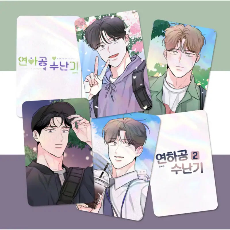 New Year's Eve Passion - Photo Card Set - Webtoon Shop - Photo Card - Harumio