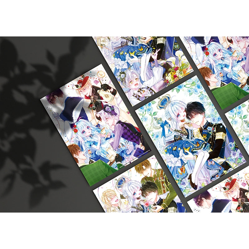 Choose Your Real Daddy Tyrant - Poster