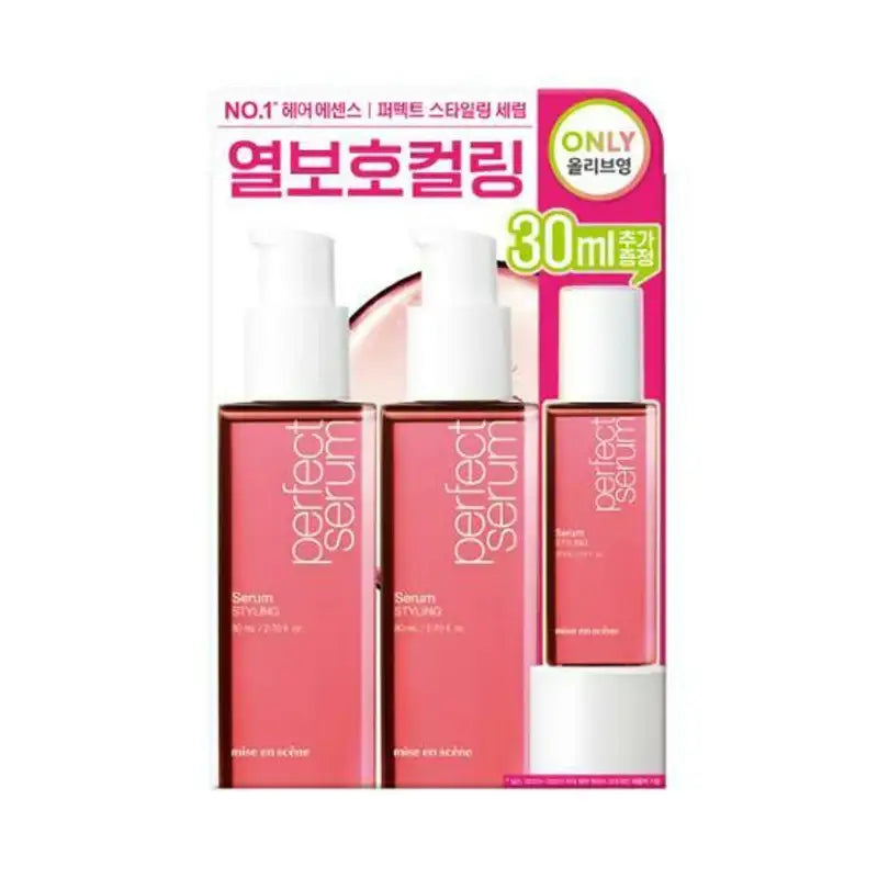 Mise-en-scène - Perfect Serum Special Set – Harumio
