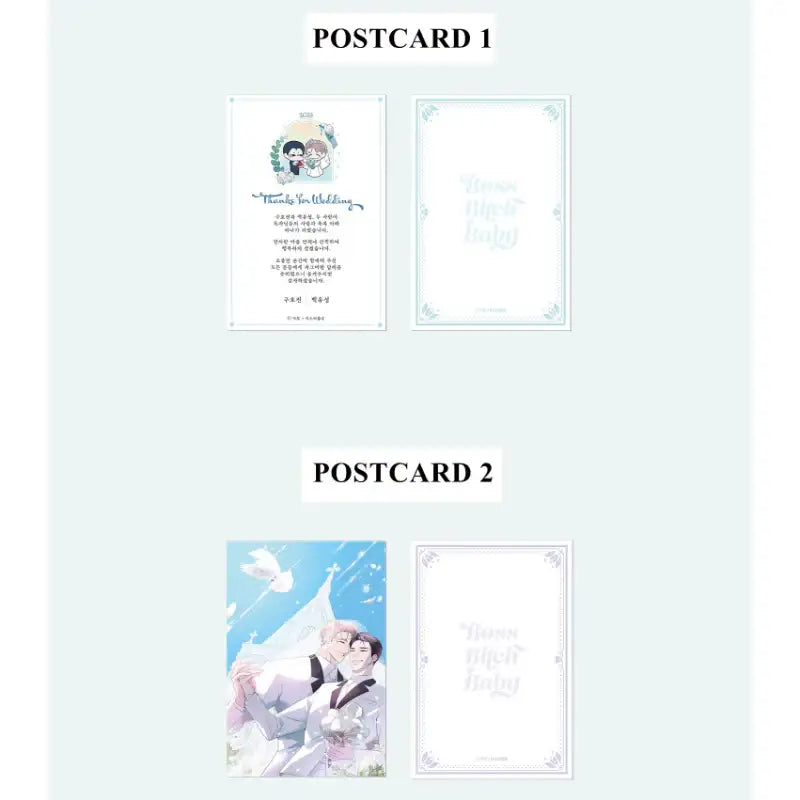 Boss Bitch Baby - Hojin & Yoosung's Return Gift - Toon!que - Merchandise - Harumio