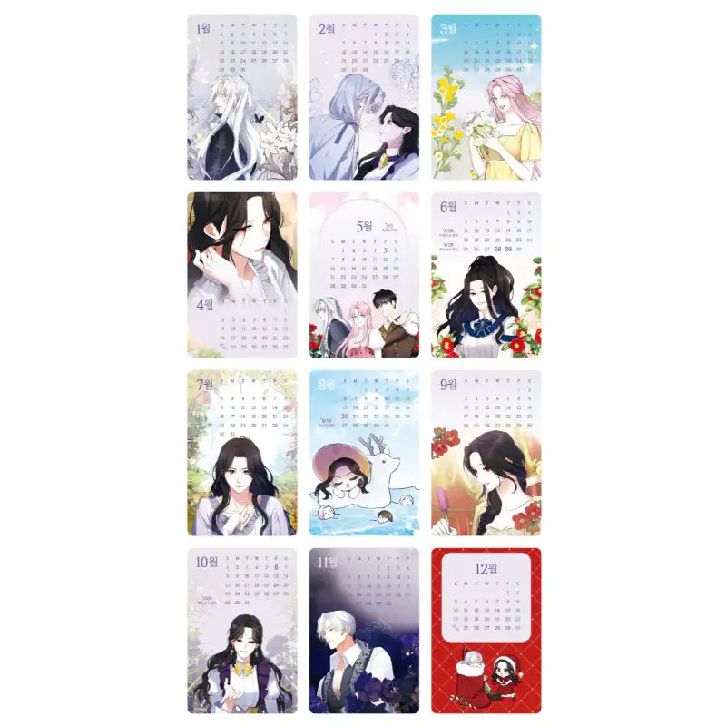 For My Derelict Favorite - 2023 Acrylic Calendar - Webtoon Friends - Calendar - Harumio