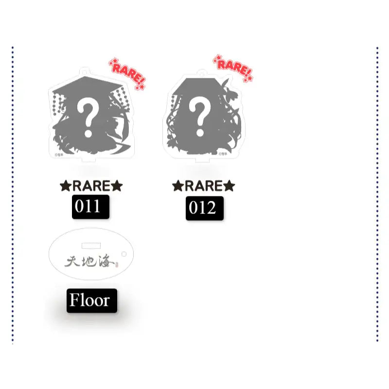 Heaven And Earth - Acrylic Stand (Random) - Webtoon Shop - Acrylic Stand - Harumio