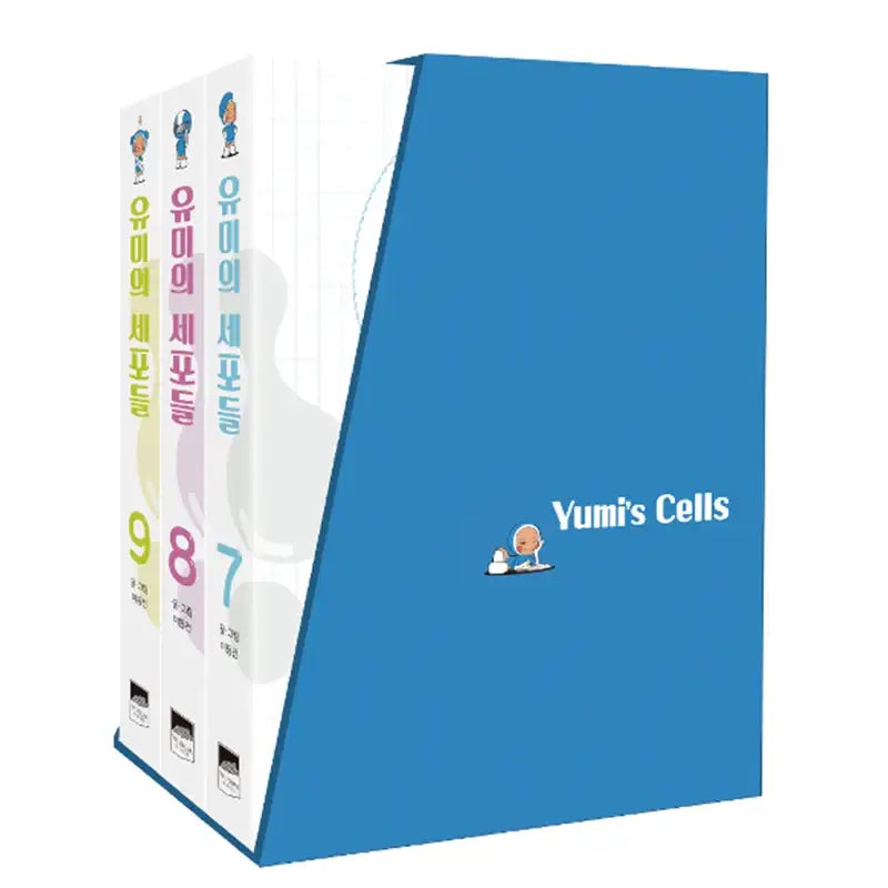 Yumi's Cells Manhwa - Wisdom House - Manhwa - Harumio