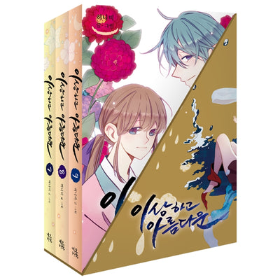 Strange And Beautiful Manhwa