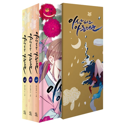 Strange And Beautiful Manhwa