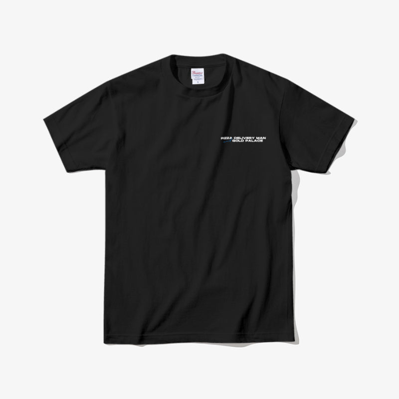 Pizza Delivery Man and the Gold Palace - T-Shirt