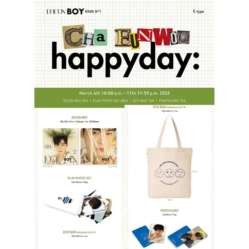 DICON BOY Issue N.1 - Magazine Cover Cha Eunwoo Happyday - D-Icon - Magazine - Harumio