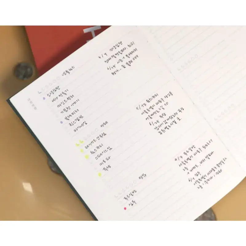 O-Check - 2023 My Four Seasons Weekly Diary - O-Check - Diary - Harumio