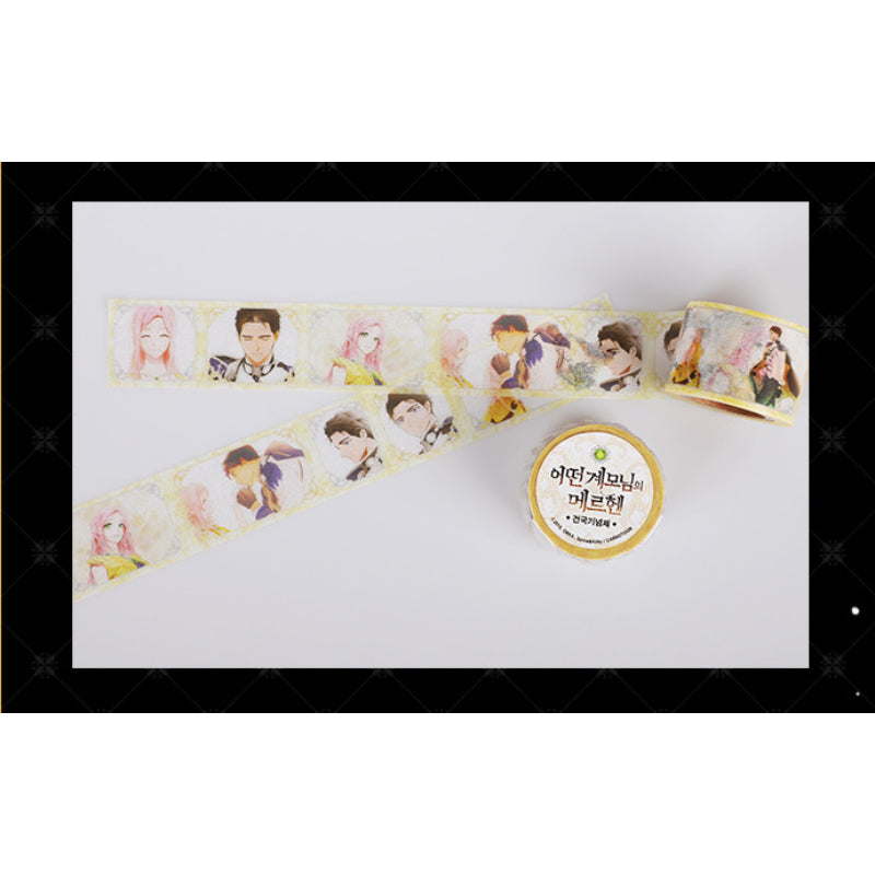 A Stepmother's Fairy Tale - Masking Tape - KWSTORE - Masking Tape - Harumio