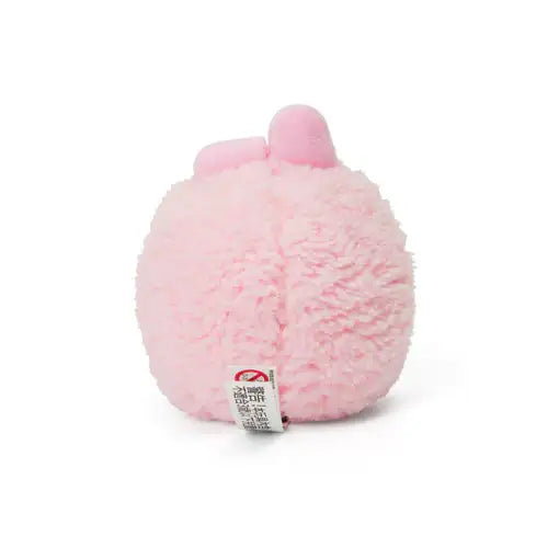 BT21 - Universtar Baby Bubble Tea Bag Charm Keyring - BT21 - Plush - Harumio