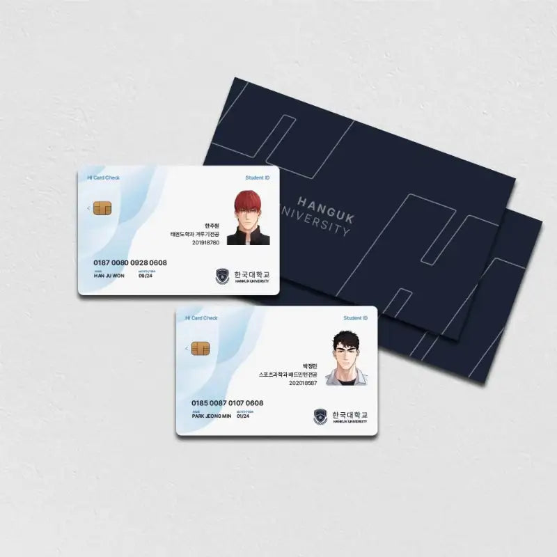 High Clear - Student ID Cards - Official W - Student ID Cards - Harumio