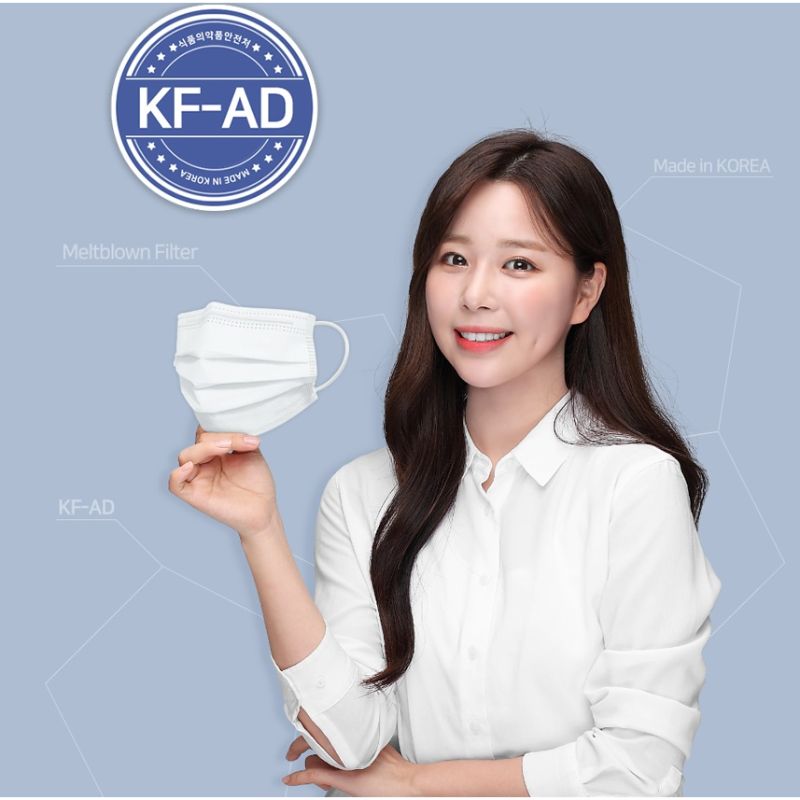 Dashop - KF-AD White Masks