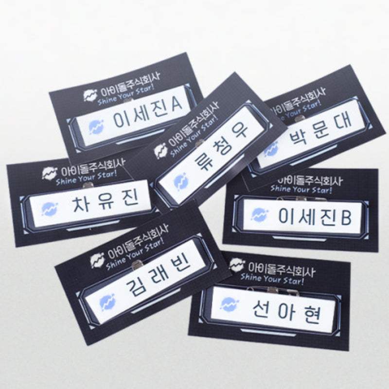 Debut or Die - Idol Corporation Name Tags