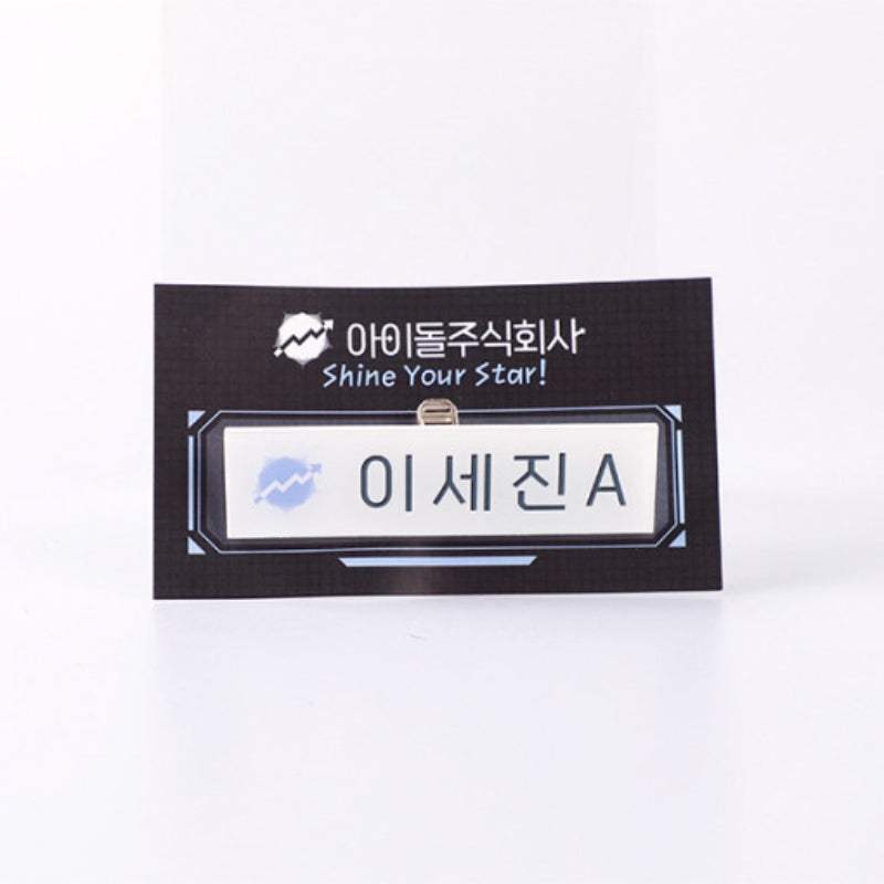 Debut or Die - Idol Corporation Name Tags