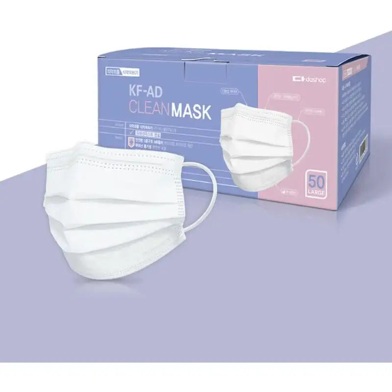 Dashop - KF-AD White Masks - Dashop - Accessories - Harumio