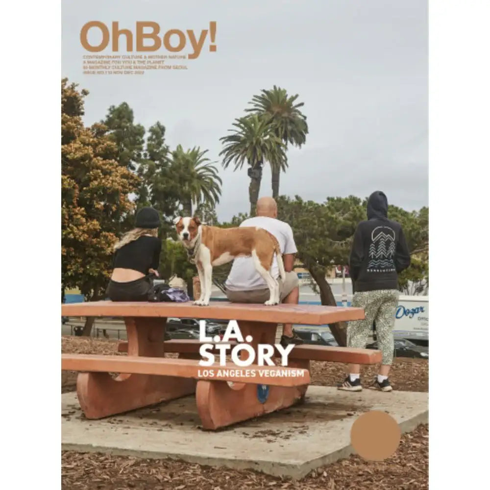 OhBoy! - No.119 - Magazine - Gooddog Publishing - Magazine - Harumio