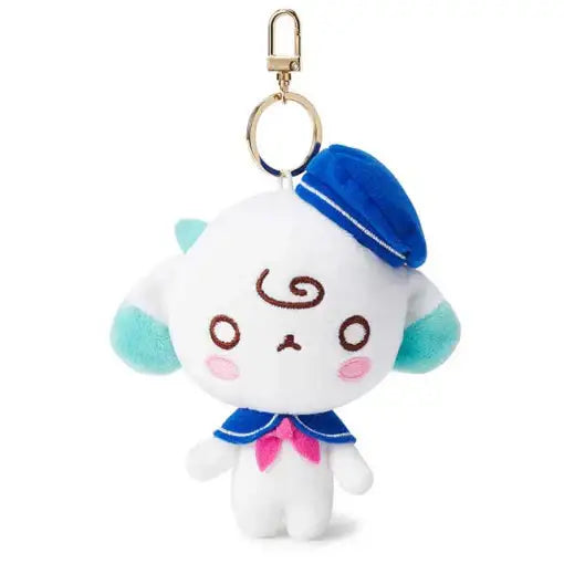 Spoonz x NU'EST - Telegraph Keychain - Spoonz x NU'EST - Accessories - Harumio