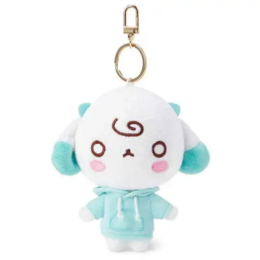 Spoonz x NU'EST - Telegraph Keychain - Spoonz x NU'EST - Accessories - Harumio