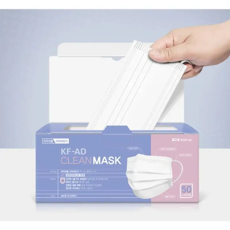 Dashop - KF-AD White Masks - Dashop - Accessories - Harumio