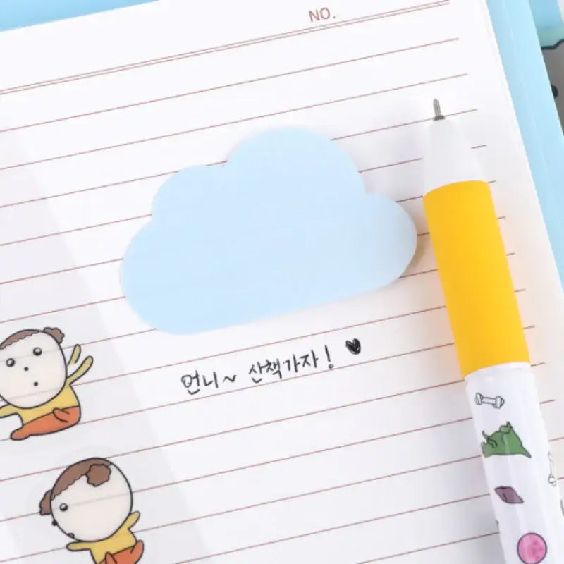 Maru Is a Puppy - Multi-Pen - Webtoon Friends - Pen - Harumio