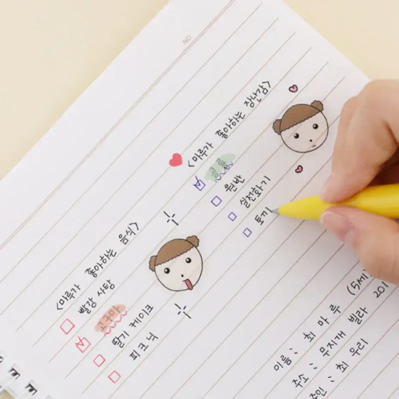 Maru Is a Puppy - Long Sticker - Webtoon Friends - Sticker - Harumio