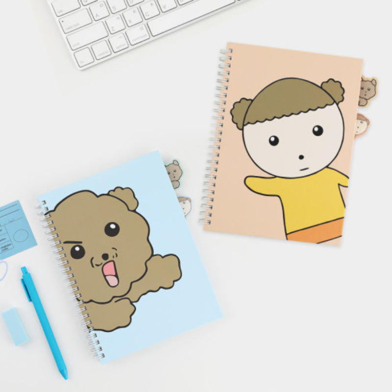 Maru Is a Puppy - Index Notebook