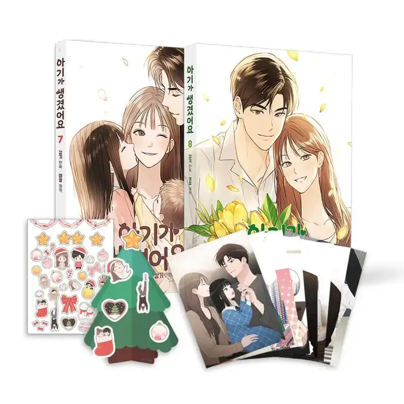 SALE - Positively Yours - Manhwa - Jaedam Books - Manhwa - Harumio