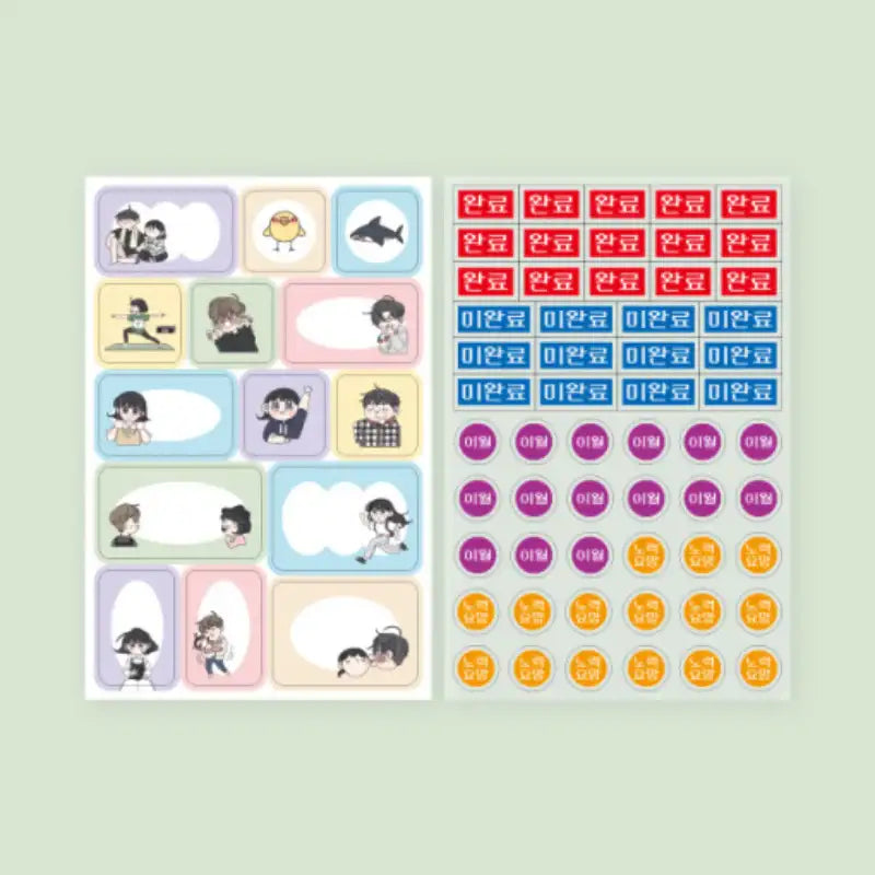 Romance 101 - Recognition Sticker - Webtoon Friends - Stationery - Harumio