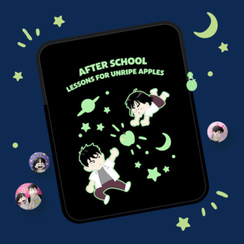 After School Lessons For Unripe Apples - Pouch Set ( B Set )