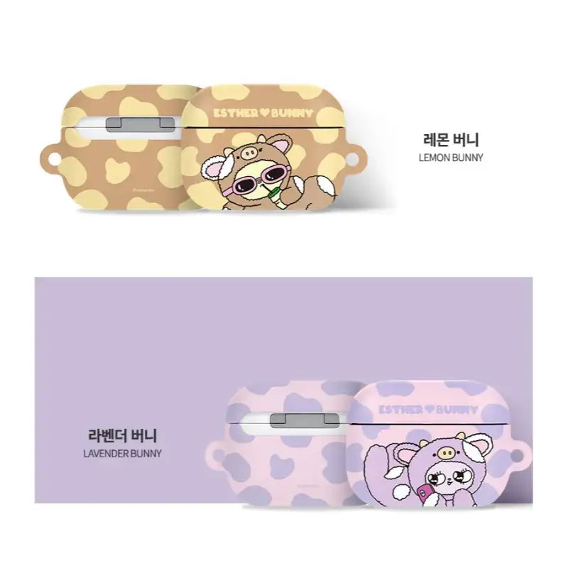 Esther Bunny - AirPods Hard Case - Cow Series - Esther Bunny - AirPods Case - Harumio