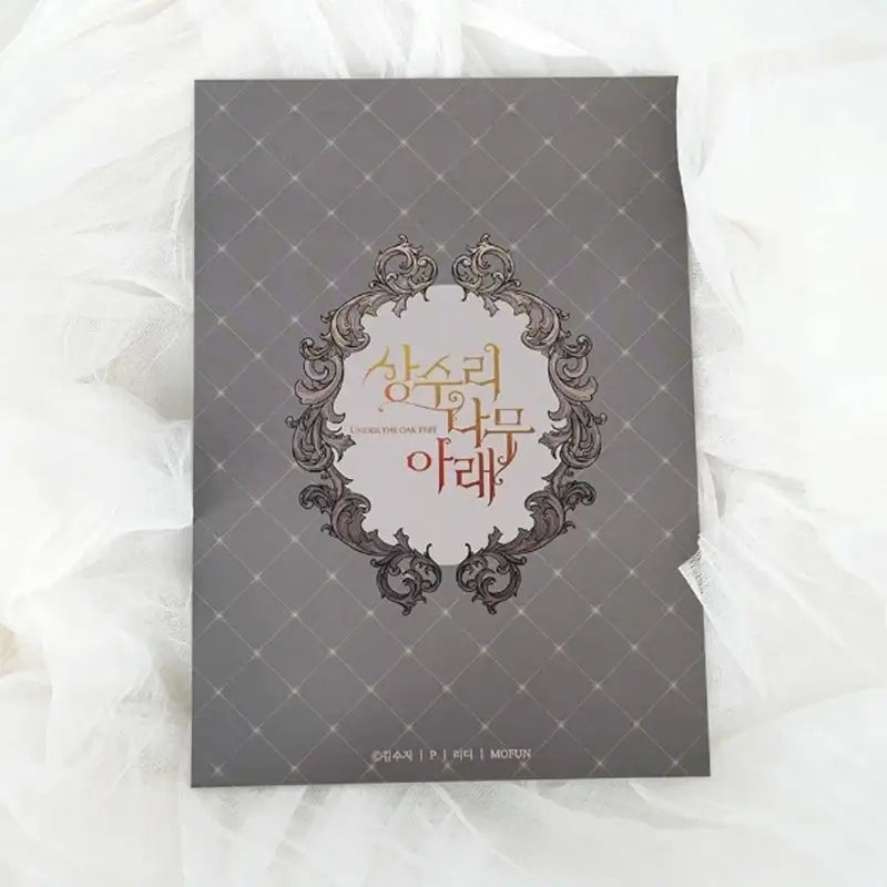 Under The Oak Tree x MOFUN - A5 Illustration Colored Paper - MOFUN - Illustration Paper - Harumio