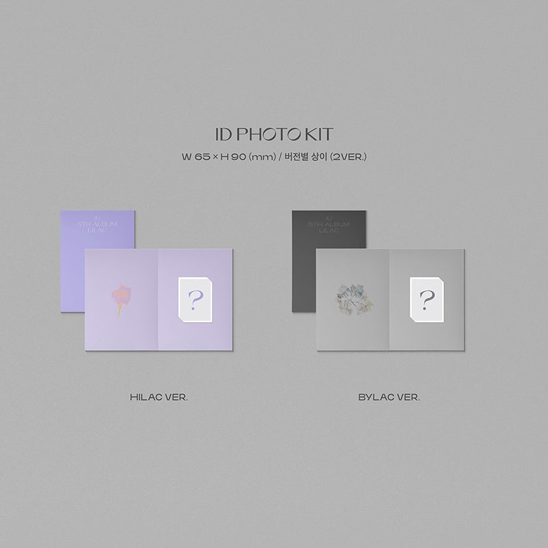 IU - 5th Album LILAC