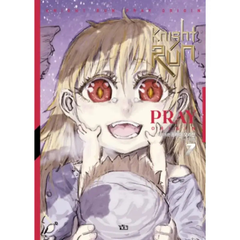 Knight Run Pray Origin - Manhwa - Get Directions - Manhwa - Harumio
