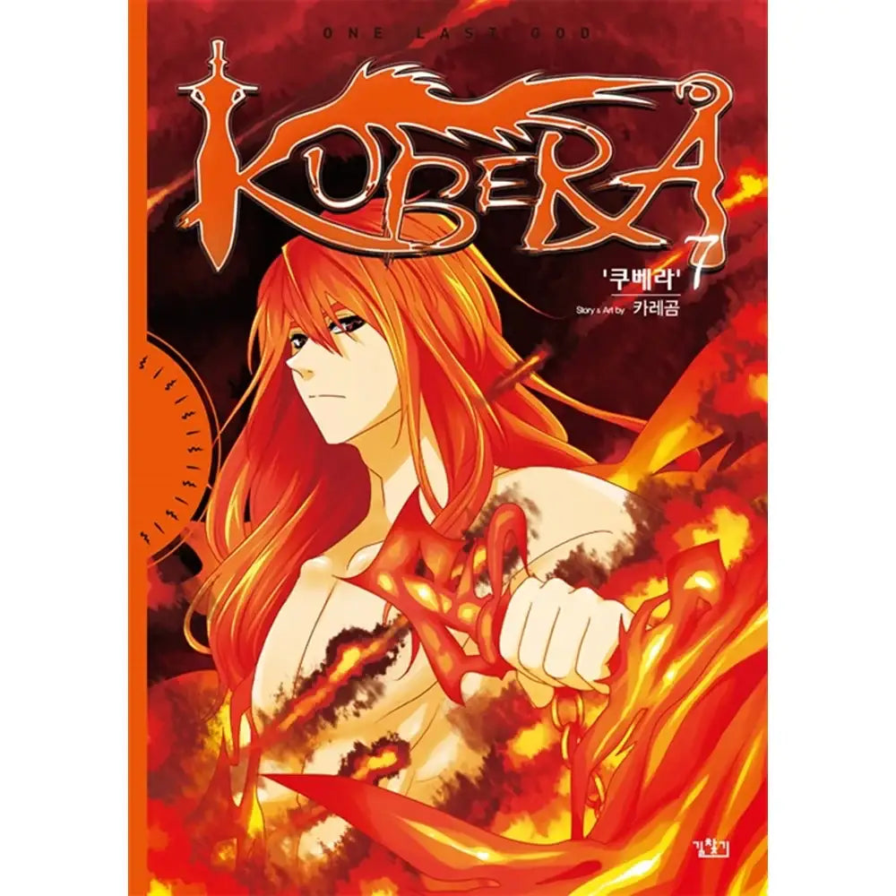 Kubera - Volume 1 to 8 - Get Directions - Manhwa - Harumio