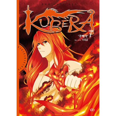 Kubera - Volume 1 to 8