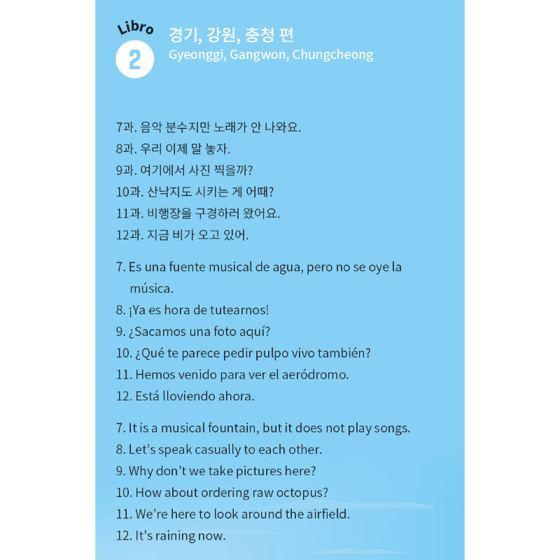 BTS - Learn! KOREAN with BTS Spanish Edition