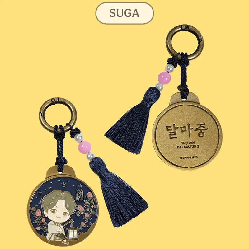 BTS - TinyTAN DALMAJUNG - Keyring - BTS - Keyrings - Harumio