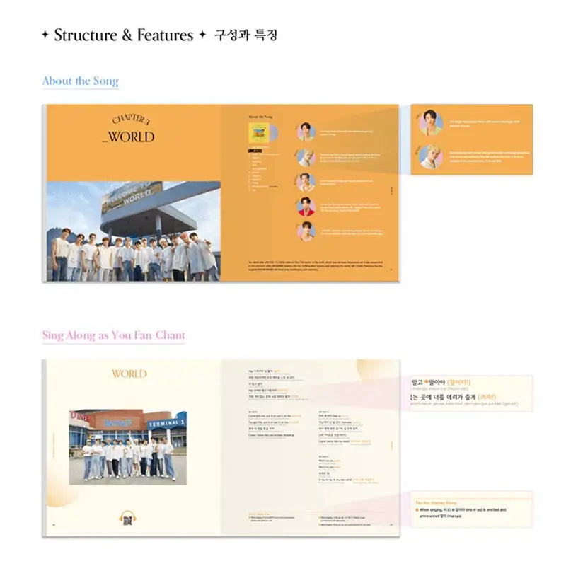 Seventeen - Lyrics Inside - SEVENTEEN - Books - Harumio