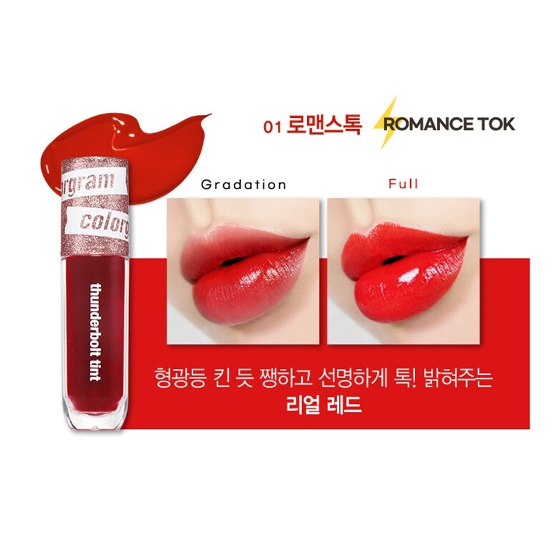 True Beauty - Colorgram Thunderbolt Tint Laquer