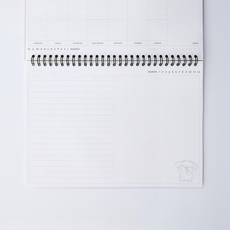 Mani Mani - Monthly Planner