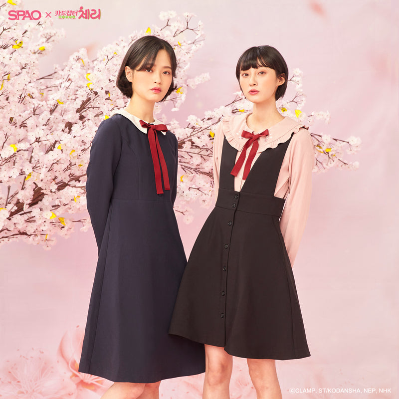 SPAO x Cardcaptor Sakura - Sleeveless Dress