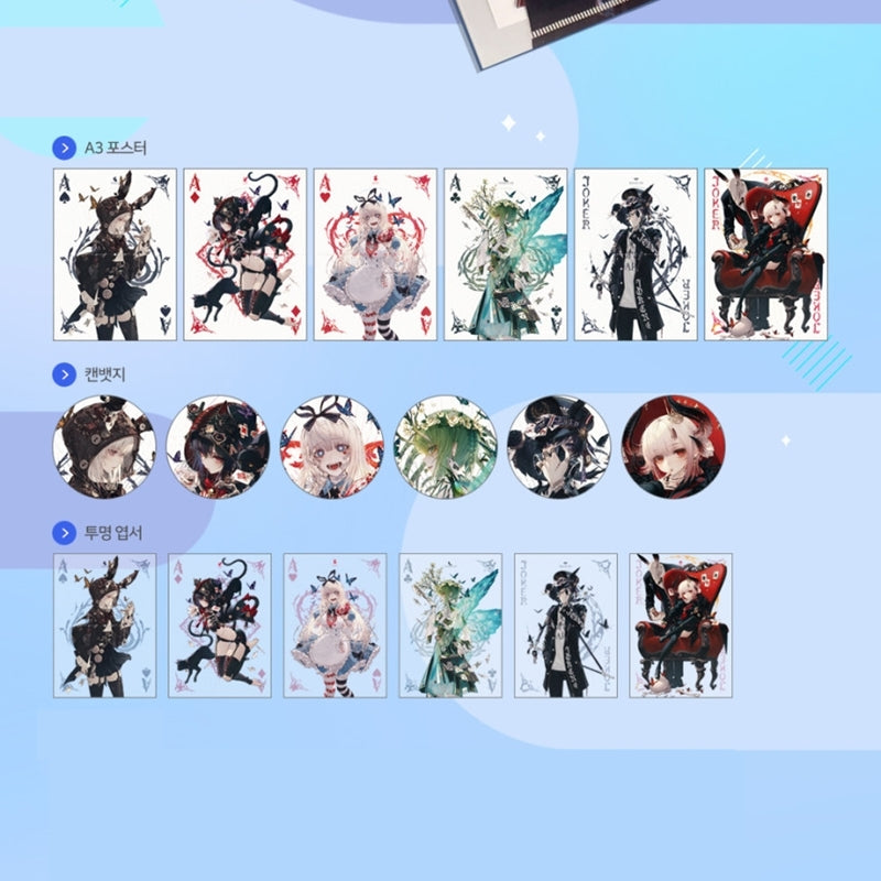 School Uniform Girl Illustration Maker