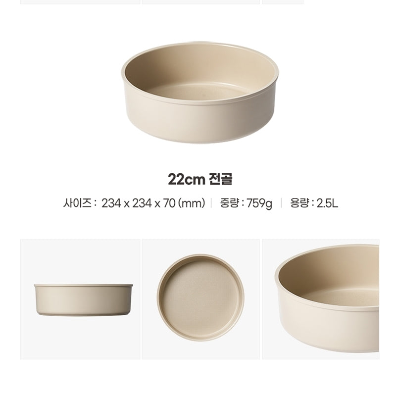Dogado - Organic Cookware Set 6P