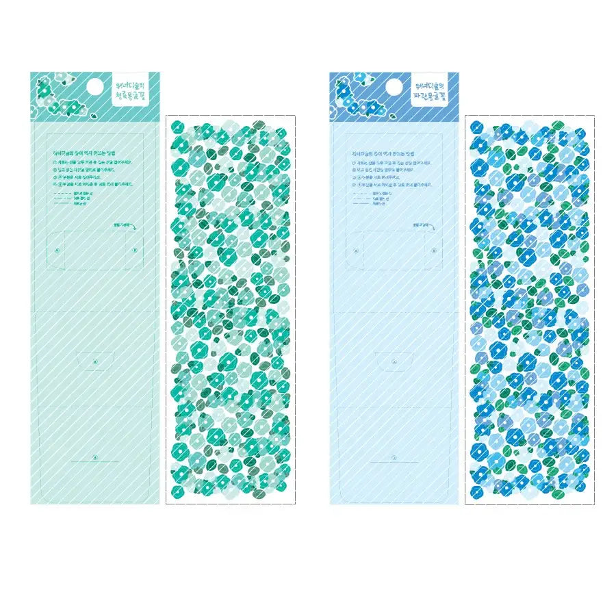 WANNATHIS - 6 Color Stickers Set - WANNATHIS - Accesories - Harumio