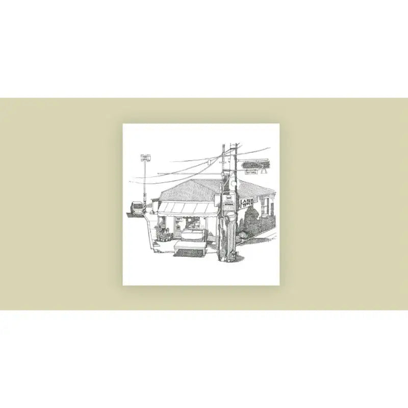 SBS Drama - That Year We OST - SBS Drama - Album - Harumio