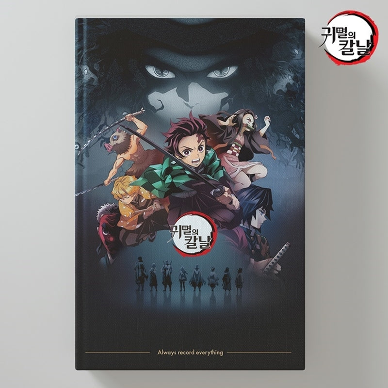 Demon Slayer - Diary + Calendar 2022 Edition