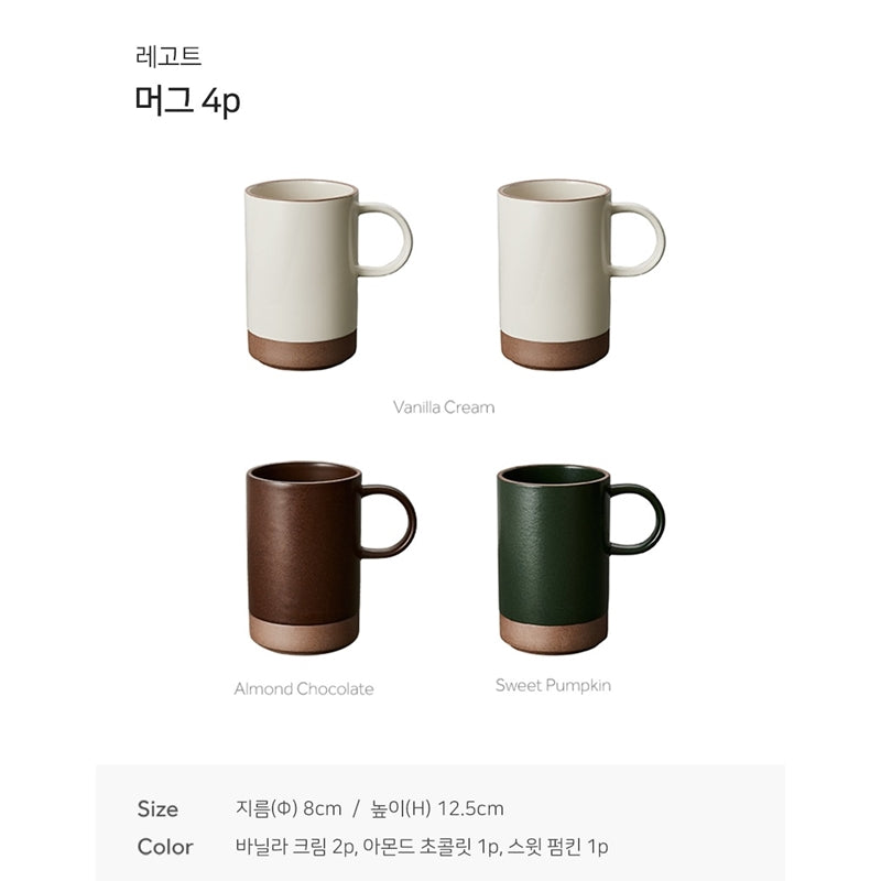 Odense - Legodt Premium Tableware Set For 6 35P