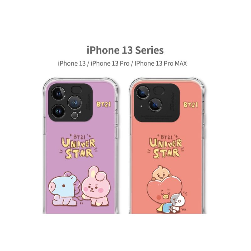 BT21 - BABY Sketch - Lighting Phone Case - BT21 - Accessories - Harumio