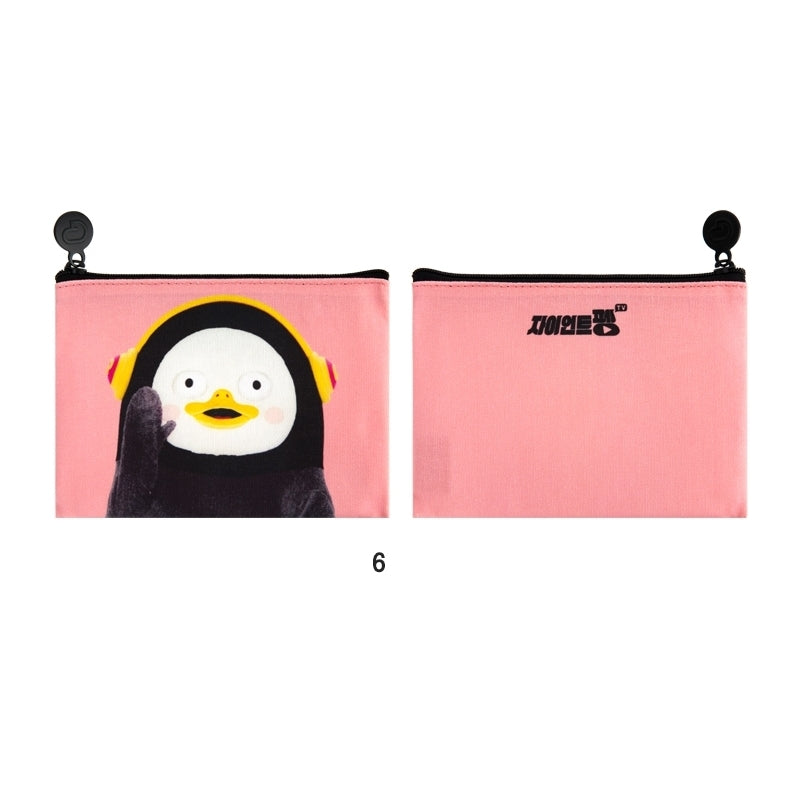 Pengsoo - Pouch