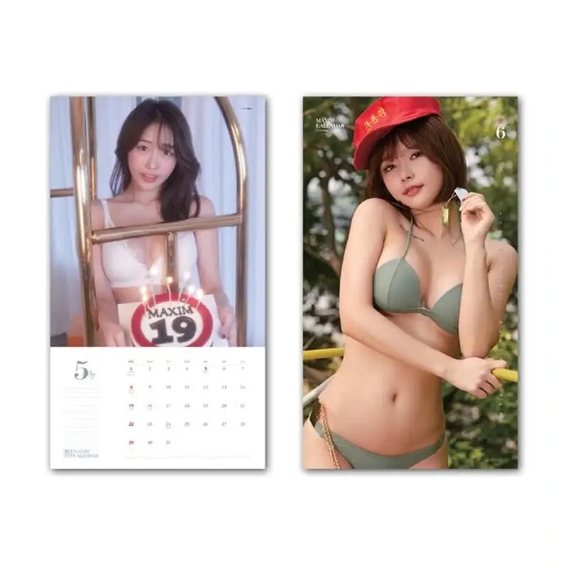MAXIM - Calendar 2022 - YMedia - Calendar - Harumio